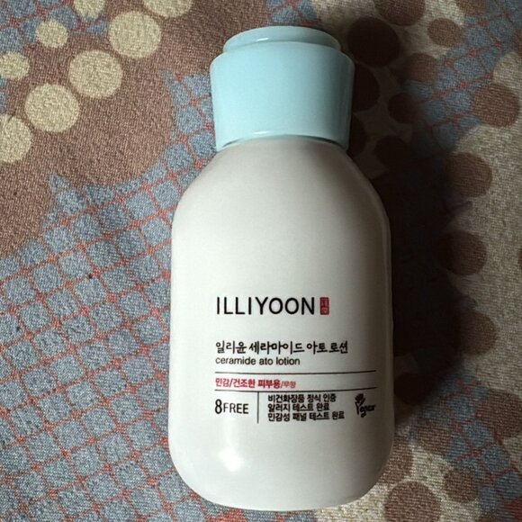 K Beauty Skincare Value Set - Picture 3 of 8